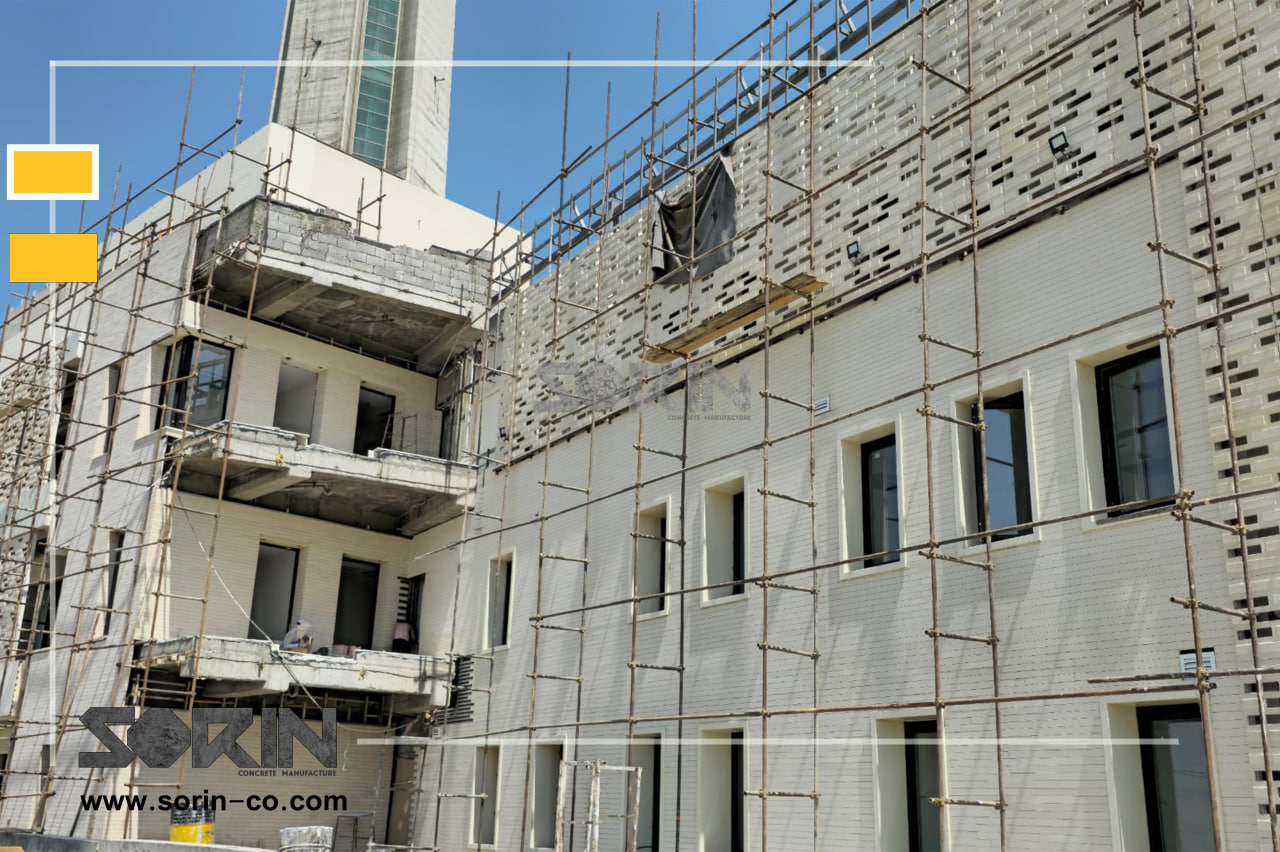 بتن جی اف آر سی چیست loading=