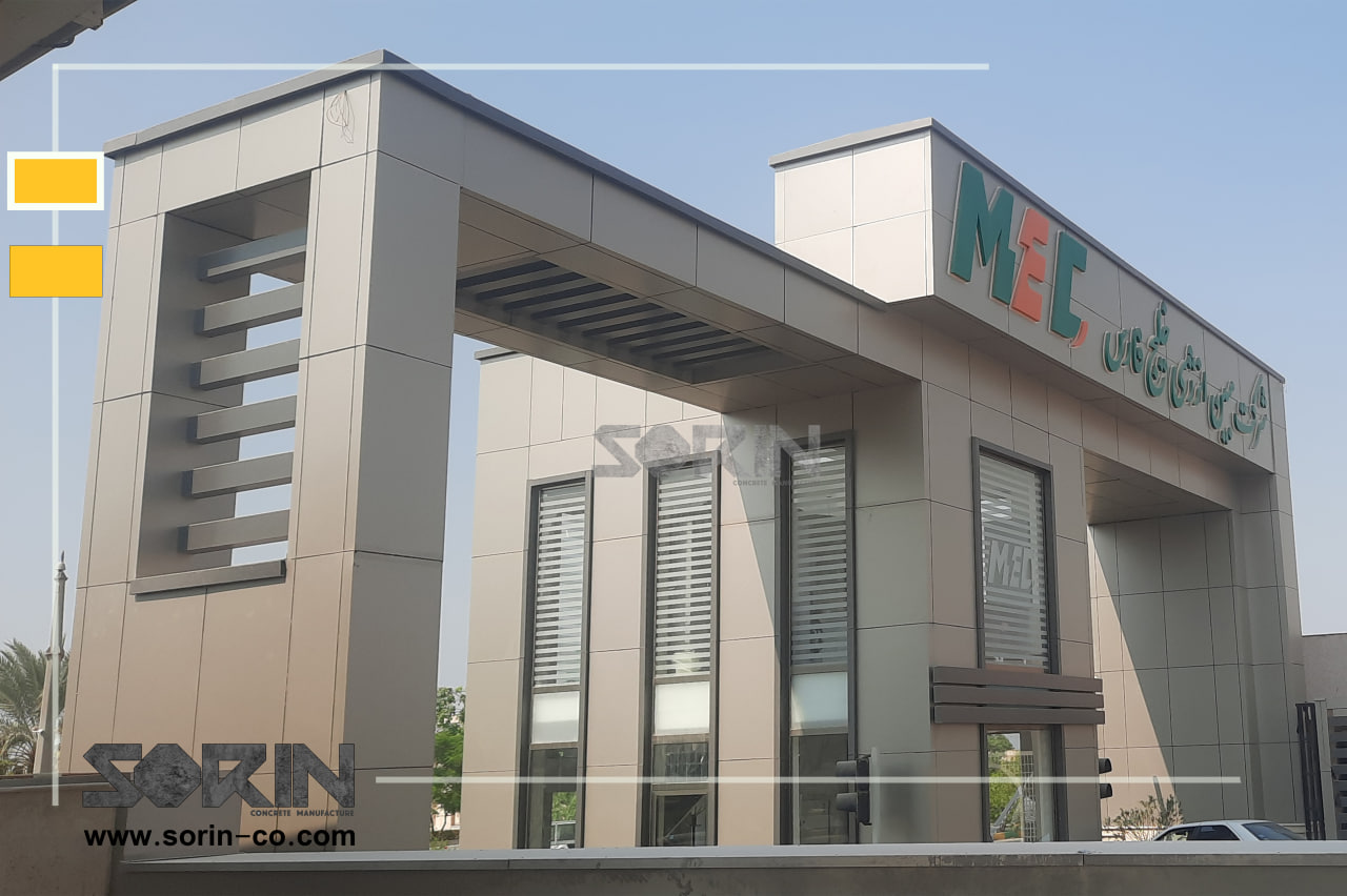 Introducing the advantages of GFRC façade over other common building types