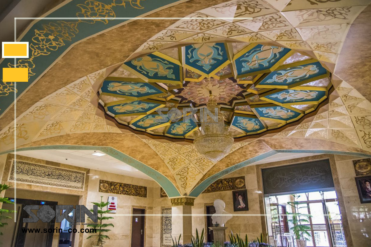 بتن جی آر جی