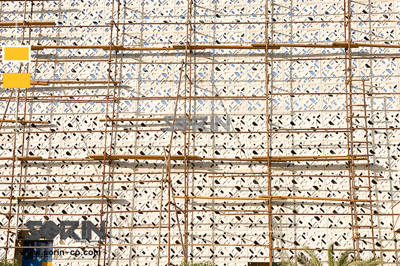 قطعات پیش ساخته مشبک