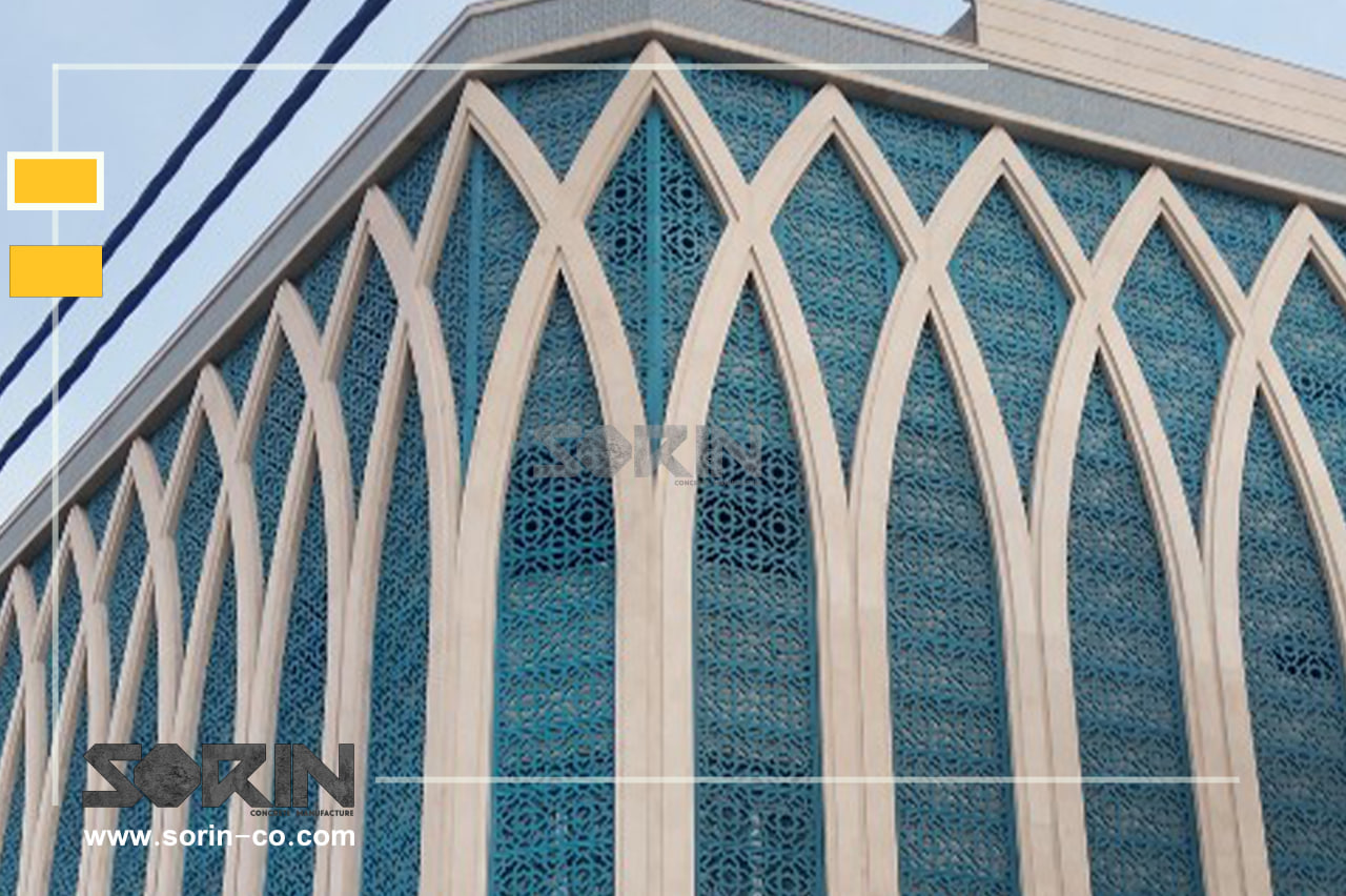 قطعات پیش ساخته مشبک