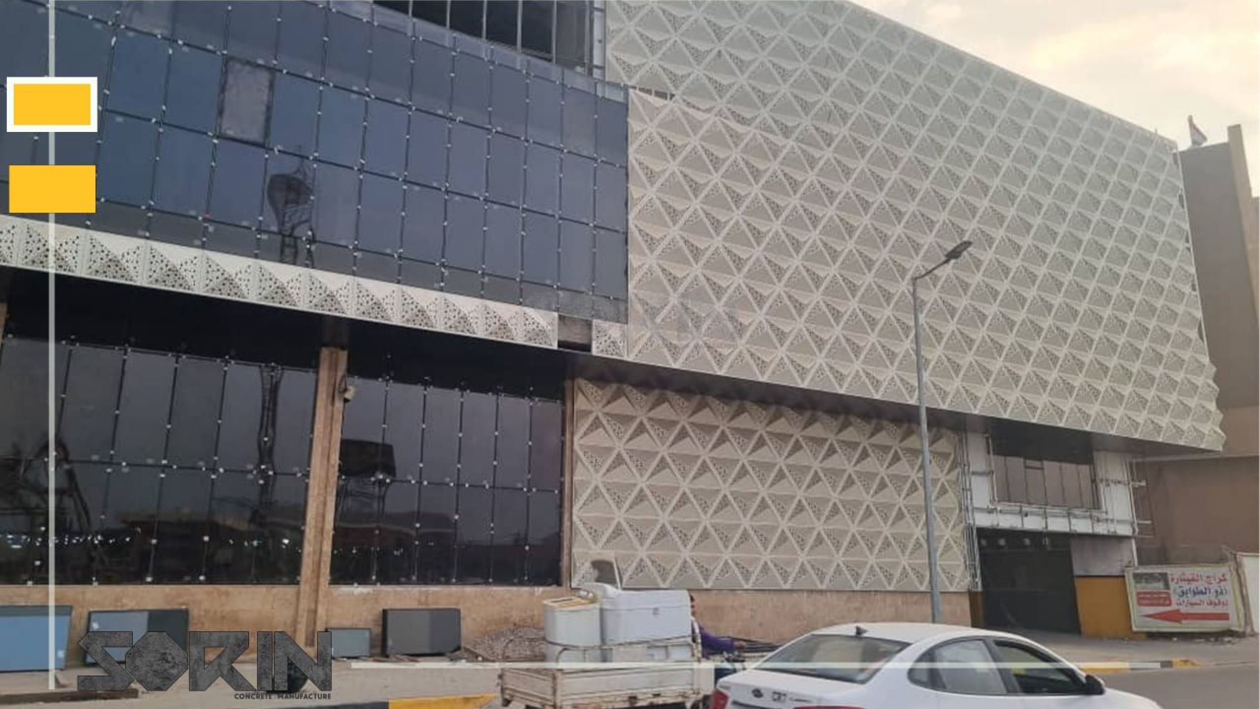نمای پانچ متال